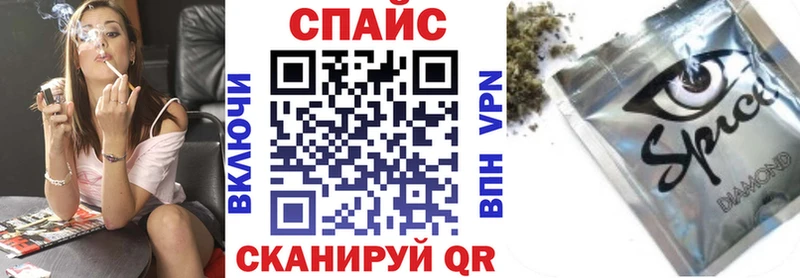 mega онион  Урай  нарко площадка какой сайт  БУТИРАТ бутандиол 