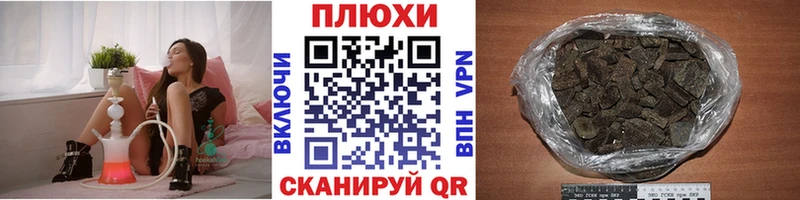 ГАШ 40% ТГК  Урай 