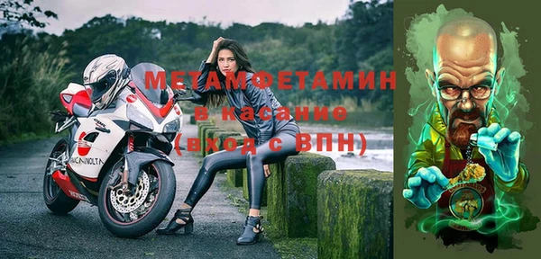 метадон Алексин