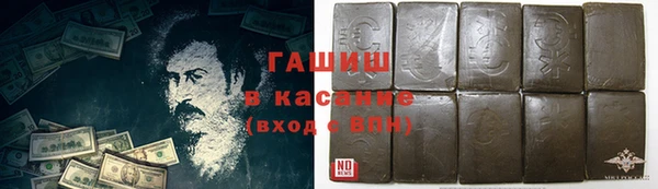 Альфа ПВП Алексеевка
