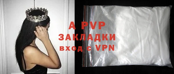 ГАЛЛЮЦИНОГЕННЫЕ ГРИБЫ Анива