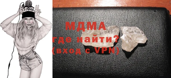 Альфа ПВП Алексеевка