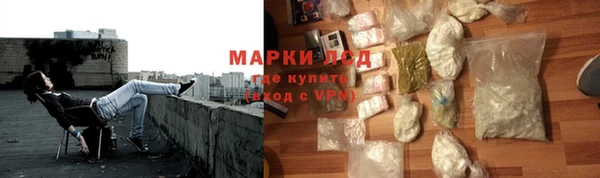 Альфа ПВП Алексеевка