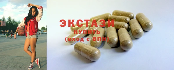 прущие крисы Алзамай