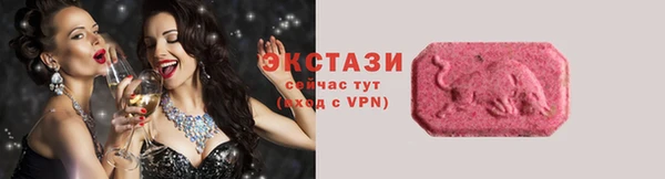 прущие крисы Алзамай