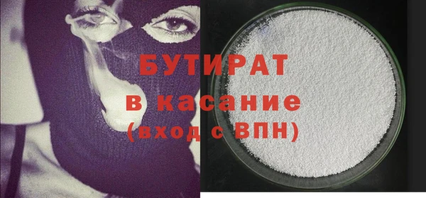 mix Апатиты