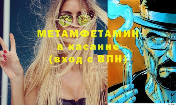 метадон Алексин