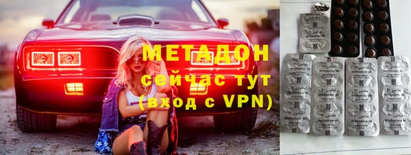 прущие крисы Алзамай