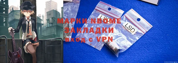 Альфа ПВП Алексеевка