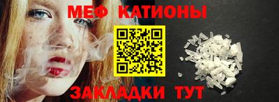 кокаин VHQ Пугачёв