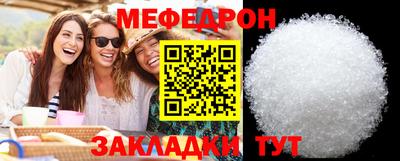гидропоника Пушкино