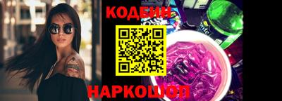 кокаин VHQ Пугачёв