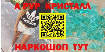 кокаин VHQ Пугачёв