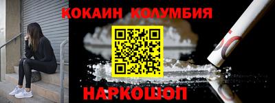 гидропоника Пушкино