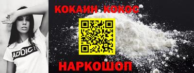 гидропоника Пушкино