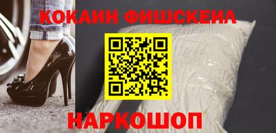 гидропоника Пушкино