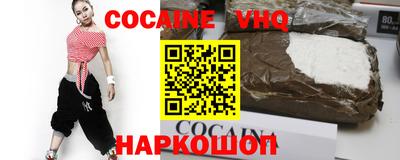 гидропоника Пушкино