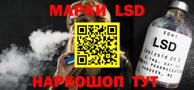 гидропоника Пушкино