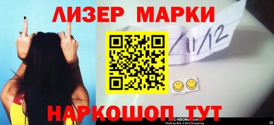 кокаин VHQ Пугачёв