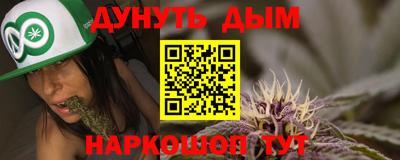 MESCALINE Пыть-Ях