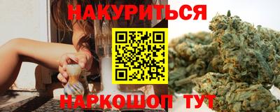 MESCALINE Пыть-Ях