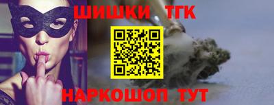 гидропоника Пушкино