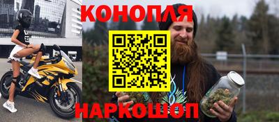 MESCALINE Пыть-Ях