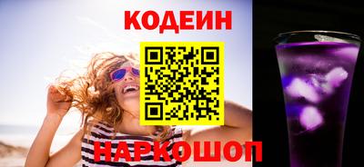 MESCALINE Пыть-Ях