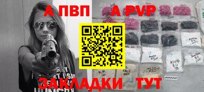 гидропоника Пушкино