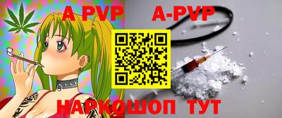 кокаин VHQ Пугачёв