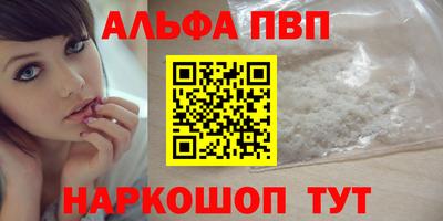 MESCALINE Пыть-Ях