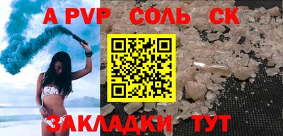 кокаин VHQ Пугачёв