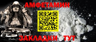 кокаин VHQ Пугачёв