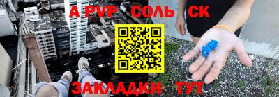 кокаин VHQ Пугачёв