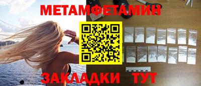 кокаин VHQ Пугачёв