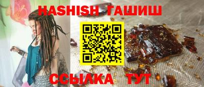 кокаин VHQ Пугачёв