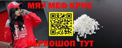 кокаин VHQ Пугачёв