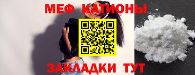 гидропоника Пушкино