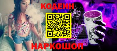 гидропоника Пушкино