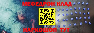 гидропоника Пушкино