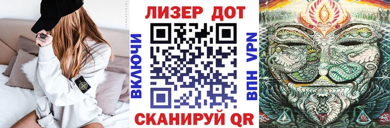 купить наркотики сайты  darknet клад  Наркотические марки 1500мкг  Урай 