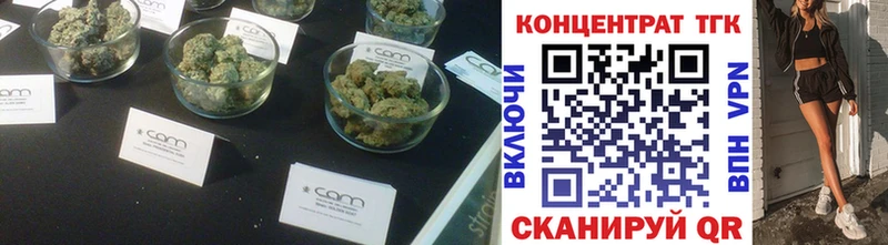 сайты даркнета как зайти  Урай  Дистиллят ТГК вейп  закладки 
